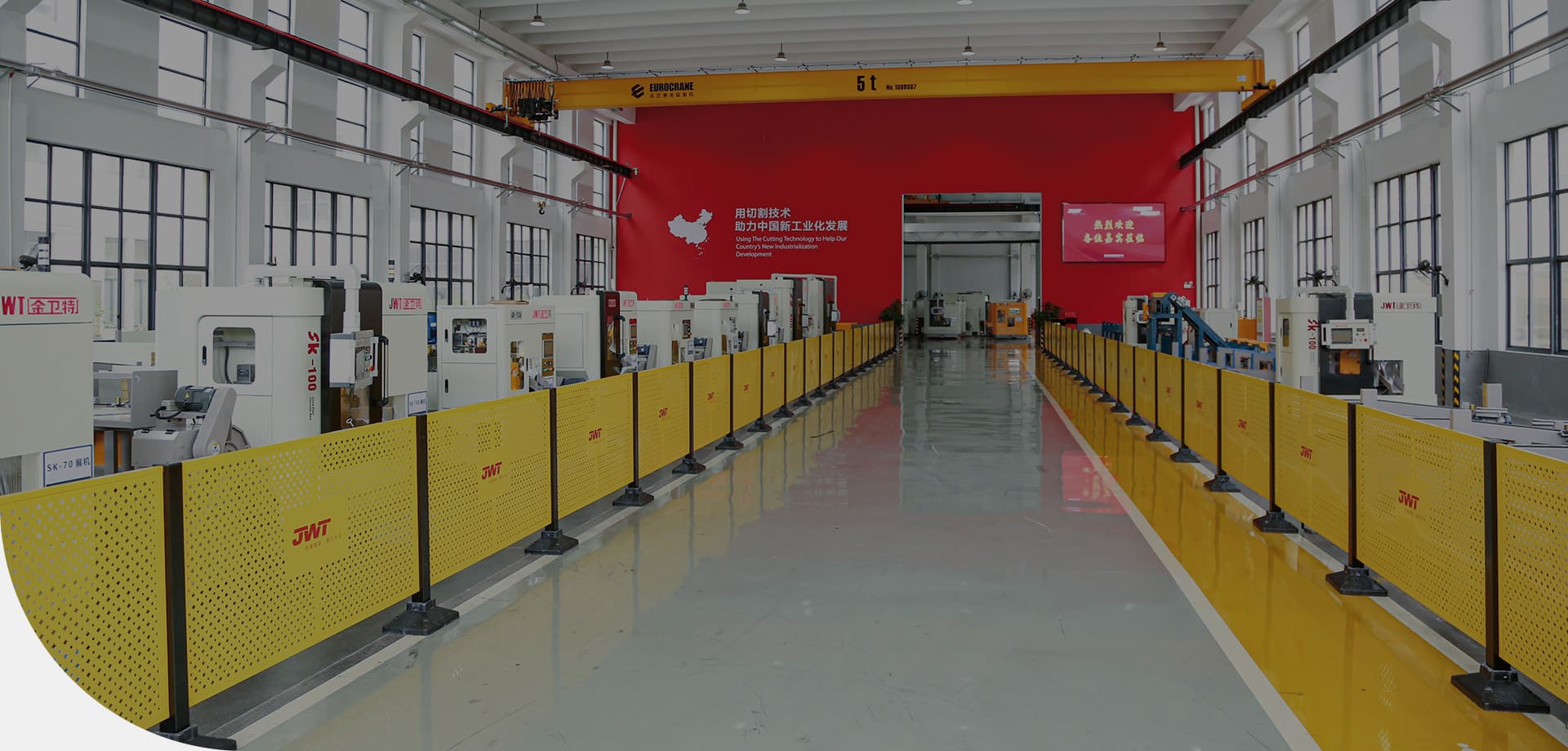 Zhejiang Jingweite Machine Tool Co., Ltd.