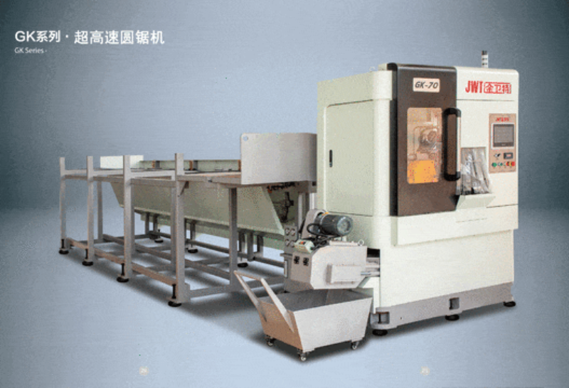 Kreissägemaschine: Typen, Verwendungszwecke, Sägeblätter und wie man die richtige auswählt