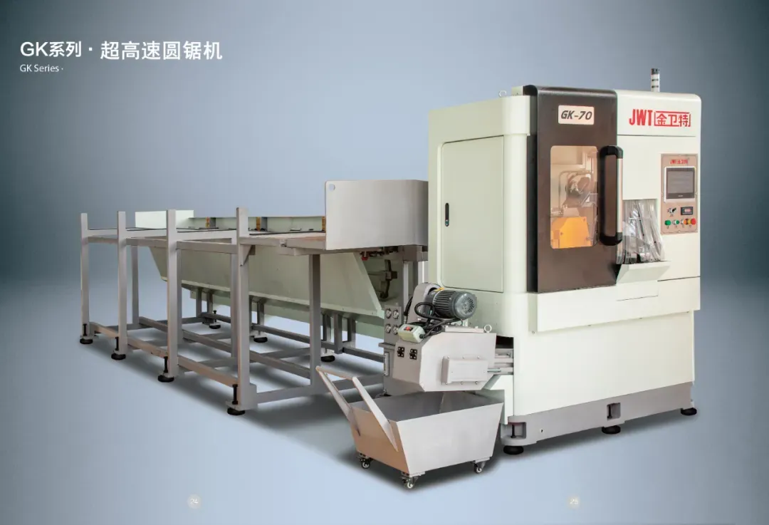 Wie automatische Sägemaschinen das industrielle Schneiden großer Stückzahlen revolutionieren