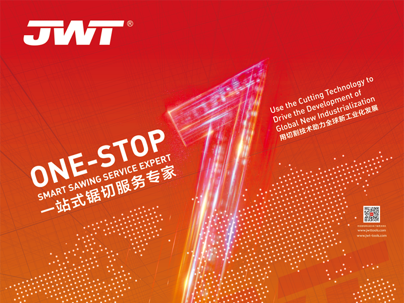 Zhejiang Jingweite Machine Tool Co., Ltd. beim 8. ASIAFORGE-TREFFEN